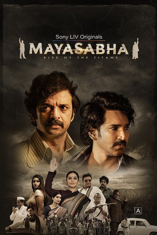 Free Mayasabha S1 (2025) Hindi Completed Web Series HD ESub – FILMYFLY
