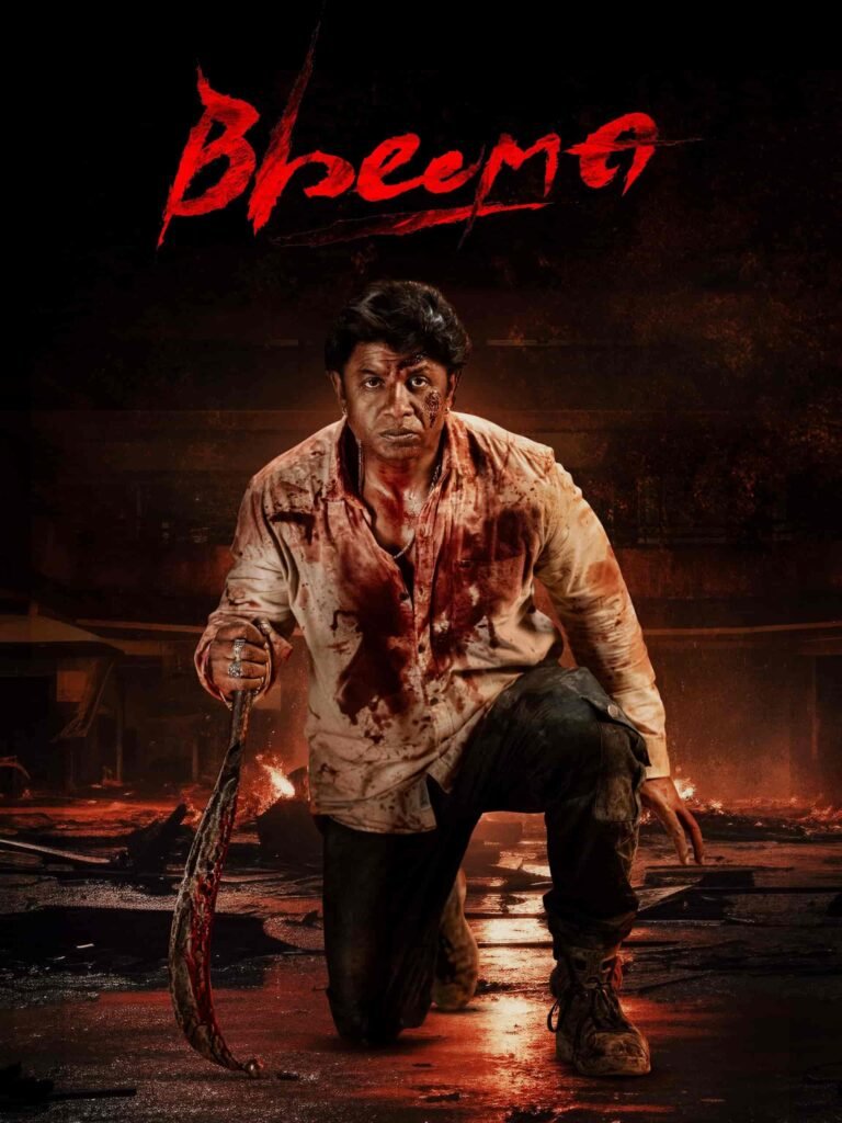 Free Bheema (2024) Dual Audio [Hindi & Kannada] Full Movie HD ESub – FILMYFLY