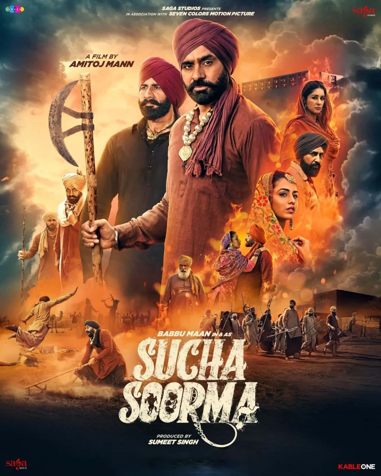 Free Sucha Soorma (2024) Dual Audio [Hindi – Punjabi] Full Movie HD ESub – FILMYFLY