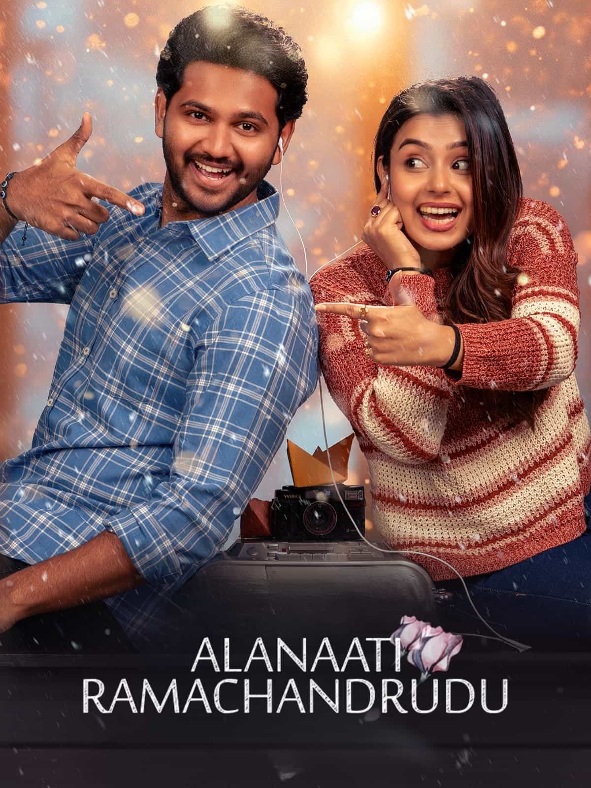 Free Alanaati Ramchandrudu (2024) Dual Audio [Hindi – Telugu] Full Movie HD ESub – FILMYFLY