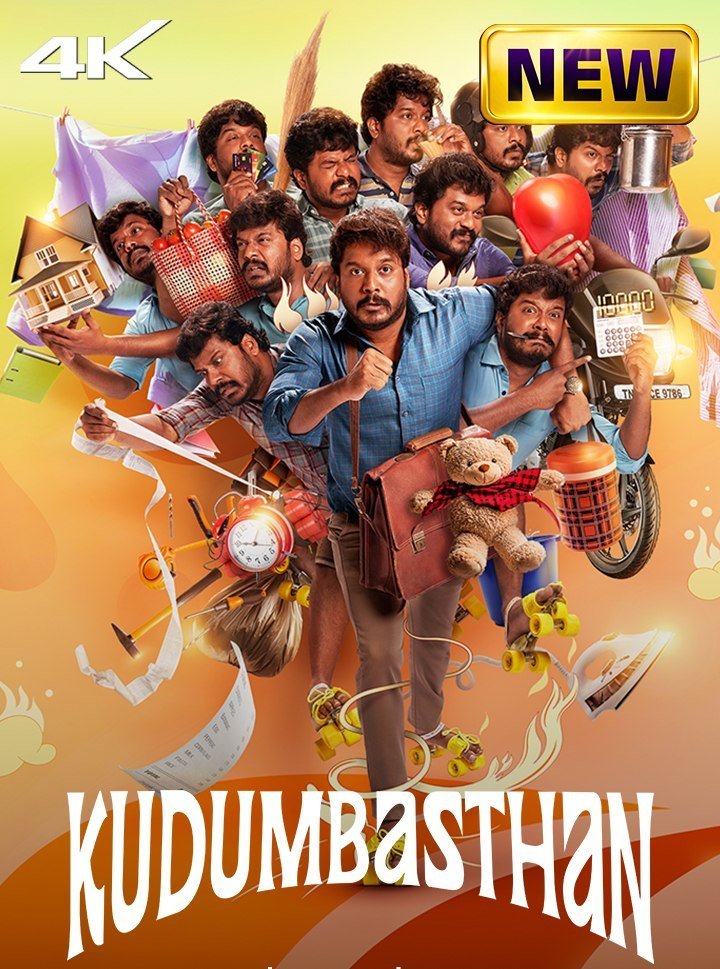 Free Kudumbasthan (2025) (Hindi + Tamil) Dual Audio UnCut South Movie HD ESub – FILMYFLY
