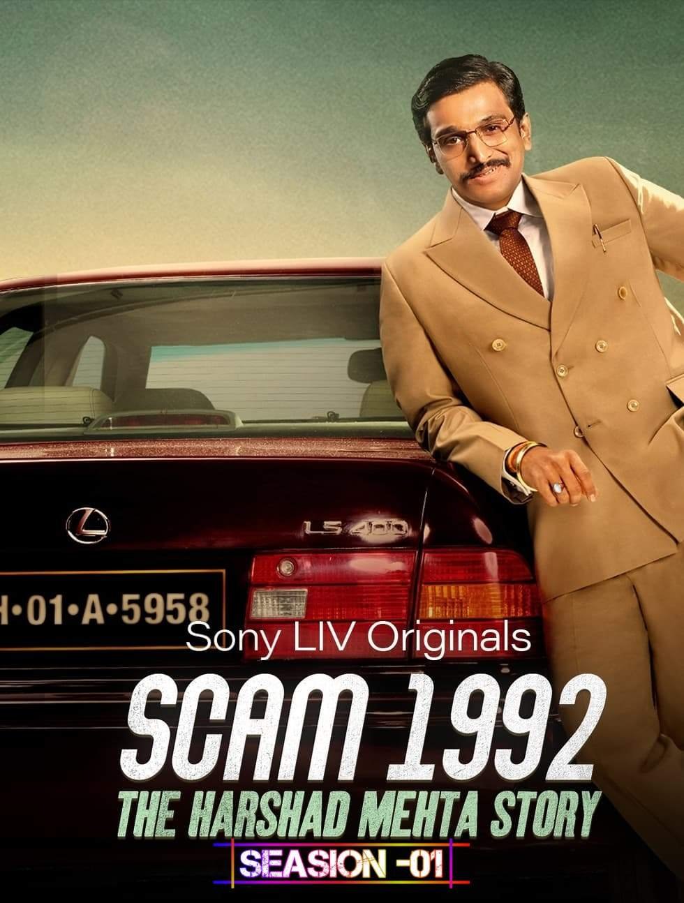 Free Scam 1992 S01 (2020) Hindi Completed Web Series HEVC ESub – FILMYFLY