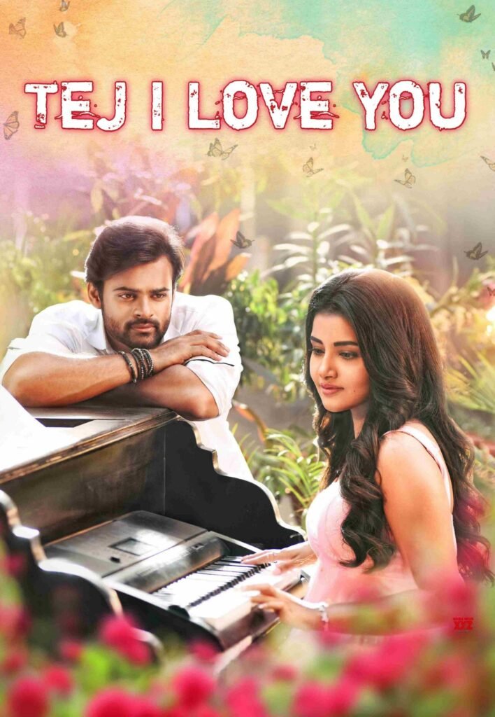 Free Tej I Love You (2018) (Hindi + Telugu) Dual Audio UnCut South Movie HD ESub – FILMYFLY